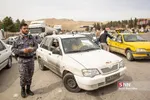 شثی