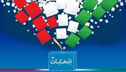 &laquo;من و حشمت&raquo; برنامه ریاست جمهوری را برای ازدواج آسان اعلام می&zwnj;کند
