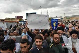 سیسی