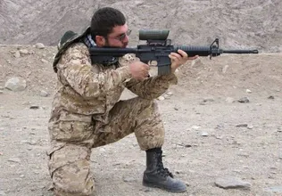 صابرین