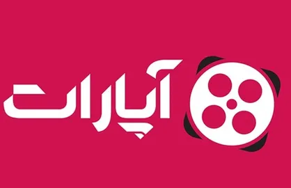 تحریم&zwnj;ها سایت &laquo;آپارات&raquo; را از دسترس خارج کرد