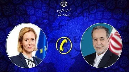 عراقچی: توافق با رفع نگرانی از سلاح هسته&zwnj;ای ایران در دسترس است