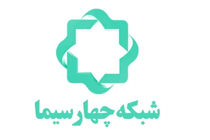 بررسی تحقق عدالت اجتماعی در برنامه &laquo;رو در رو&raquo;