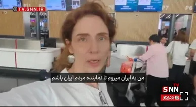 اینفلوئنسر یونانی: آمده‌ام تا بگویم مردم ایران عمیقاً به رهبرشان باور دارند + فیلم