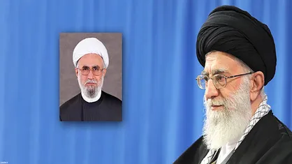 انتصاب دبیرکل مجمع جهانی اهل&zwnj;بیت علیهم&zwnj;السلام