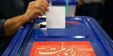 طرح افزایش تعداد نمایندگان مجلس مسکوت ماند