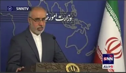 کنعانی: سوریه وارد مرحله بازسازی شده است / ایران در این مرحله هم آمادگی دارد در کنار سوریه باشد