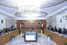 ارائه گزارش مالی دولت توسط رئیس خزانه‌داری
