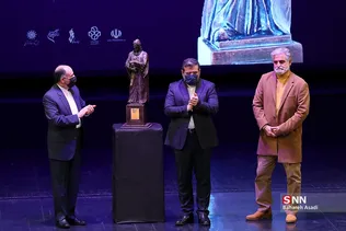 بزرگداشت حکیم نظامی گنجوی