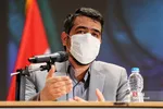 نخستین همایش اخراج آمریکا از منطقه