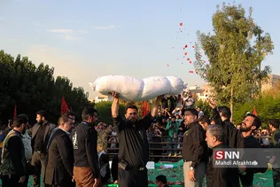 گمنامی