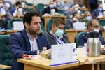 هفدمین جلسه شورای دانشگاه آزاد اسلامی