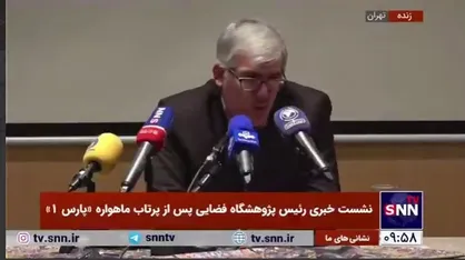 دقت تصویربرداری ماهواره پارس ۳ به ۲ متر می&zwnj;رسد