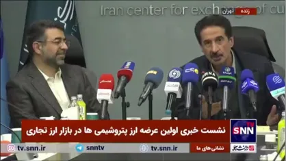 دبیرکل انجمن کارفرمایی صنایع پتروشیمی ایران: مشکل ما تحریم داخلی است
