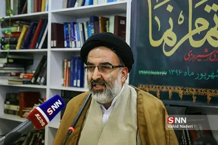 حائری
