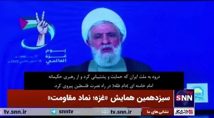 شیخ نعیم قاسم: سردار سلیمانی به حق شهید قدس است/ ایران قطب&zwnj;نمای خود را به سوی آزادی فلسطین تنظیم کرده