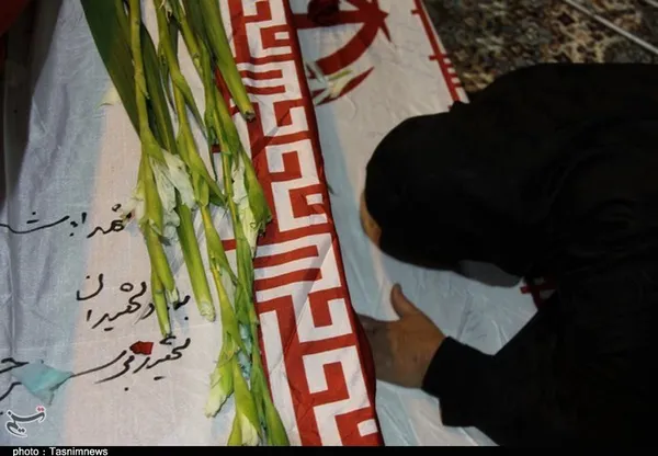 دفاع مقدس