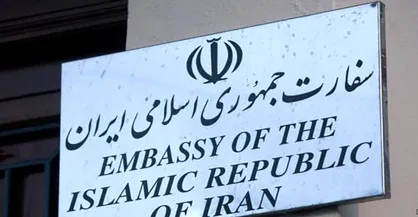 یک مرد در فرانسه به اتهام آتش زدن سفارت ایران دستگیر شد