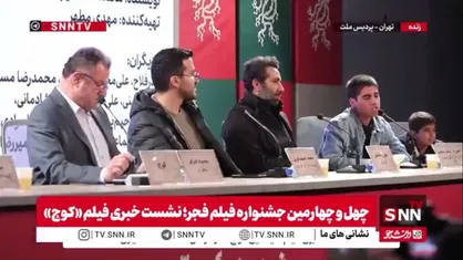 بازیگر نقش نوجوانی حاج قاسم: سیزده سالگی باعث شد وارد سینما شوم، ابتدا استرس داشتم ولی به مرور با نقشم ارتباط گرفتم
