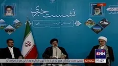 رئیسی: دست بیگانگان هیچ گره‌ای از ما تا کنون باز نکرده بعد از این هم باز نخواهد کرد