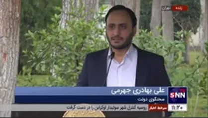 مصوبات هیئت دولت از زبان سخنگو