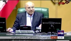 قالیباف: باید فشار روانی که در حوزه دارو و تجهیزات پزشکی بر مردم است را درک کنیم