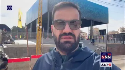 پیکر مطهر سید شهدای امت پس از تشییع در جاده فرودگاه بیروت آرام خواهد گرفت
