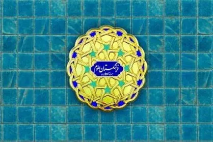 رئیس مرکز مطالعات علم و فناوری فرهنگستان علوم معرفی شد
