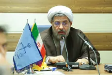 سامانه نشست‌های قضایی رونمایی شد