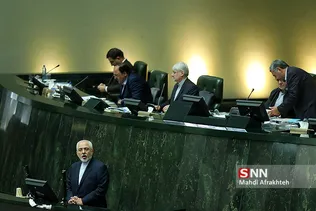 جلسه علنی مجلس با حضور ظریف وزیر امور خارجه