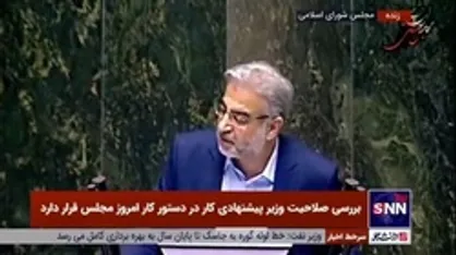 زاهدی&zwnj;وفا: مدارک کافی ارائه شده که فرزندان من هیچ گونه تابعیت یا اقامت در خارج از کشور ندارند / افتخارم این است که در کشور خودم خدمت کنم