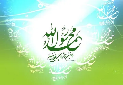 هنرمندان ۸ کشور در جشنواره پیامبر مهربانی
