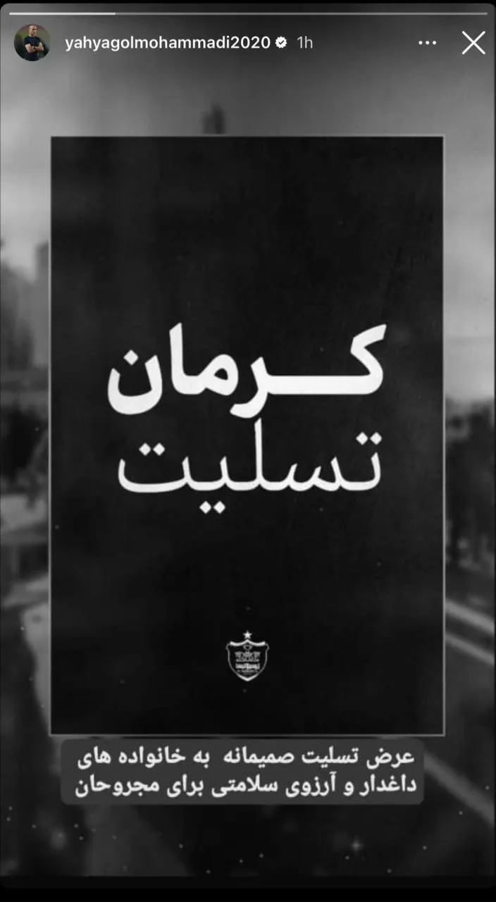 ۱