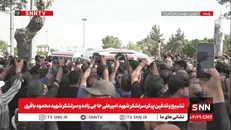 مراسم تشییع و تدفین سرلشکر حاجی‌زاده و سرلشکر محمود باقری در بهشت زهرای تهران / وداع با فریادهای مرگ بر آمریکا و مرگ بر اسرائیل + فیلم