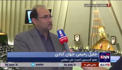 عضو کمیسیون امنیت ملی مجلس: دولت سیزدهم ارتباط با آفریقا را در دستور کار خود دارد