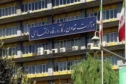 نظام ناعادلانه حقوق و دستمزد باید اصلاح شود