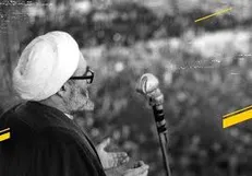 اکران مجدد و محدود مستند «قائم مقام» در حوزه هنری