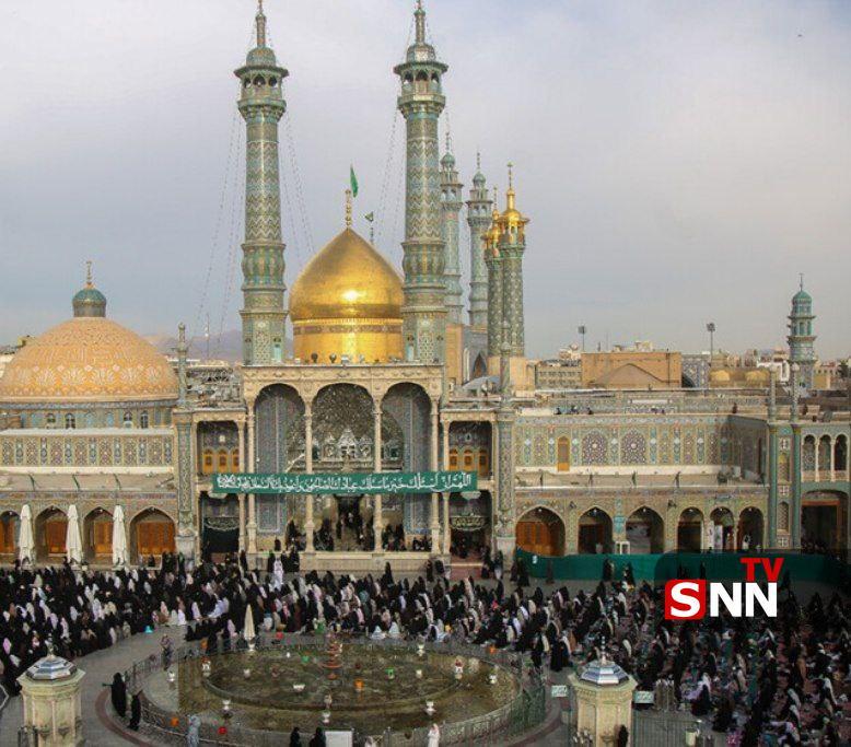 عید فطر قم