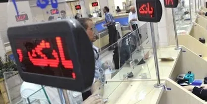 نایب رئیس کمیسیون عمران مجلس: بانک&zwnj;های خصوصی همکاری خوبی در اعطای تسهیلات مسکن ملی ندارند