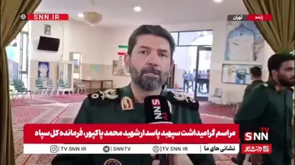 سردار حسن زاده: شهید پاکپور در جنگ ۳۳ روزه یکی از فرماندهان موثر میدان بود / نتیجه طراحی شهید پاکپور، فرار و شکست دشمن در تنگه هرمز بود