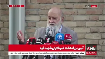 چمران: نسل نوی اروپا و آمریکا برای حمایت از فلسطین به پا خواسته اند و این، نتیجه خون شهدای خبرنگار است