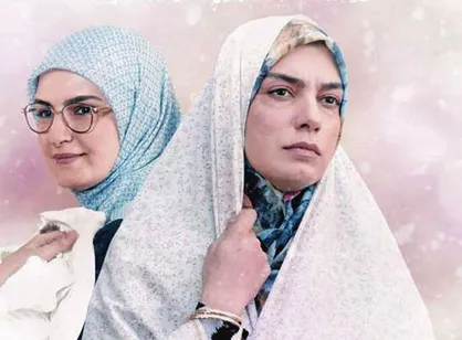 سریال &laquo;برف بی صدا می&zwnj;بارد&raquo; از جمعه پخش می&zwnj;شود