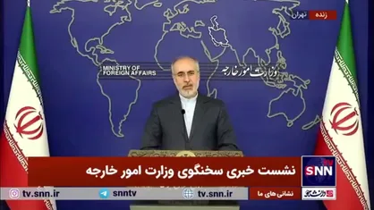 کنعانی: رابطه میان ایران و ارمنستان کاملا سازنده و نزدیک است