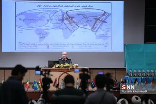 رحیم