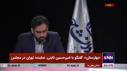 ثابتی: وحید جلیلی را نزدیک ترین چهره به شهید مرتضی آوینی می&zwnj;بینم