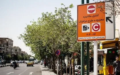 جزئیات کاهش ساعت اجرای طرح ترافیک و محدوده کنترل آلودگی هوا