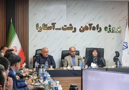 راه&zwnj;آهن رشت_ آستارا گامی در احیای کریدورهای کشور است