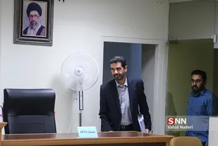 شبنم
