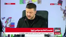 زلنسکی: جهان باید روسیه را تحریم و دارایی‌های آنها را ضبط کند
