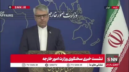 اردوغان به تهران می&zwnj;آید